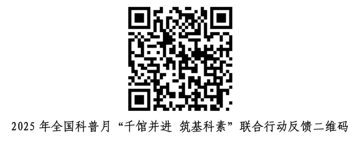微信图片_20250716172149_5007
