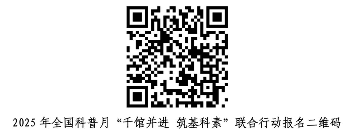 微信图片_20250716163953_5005