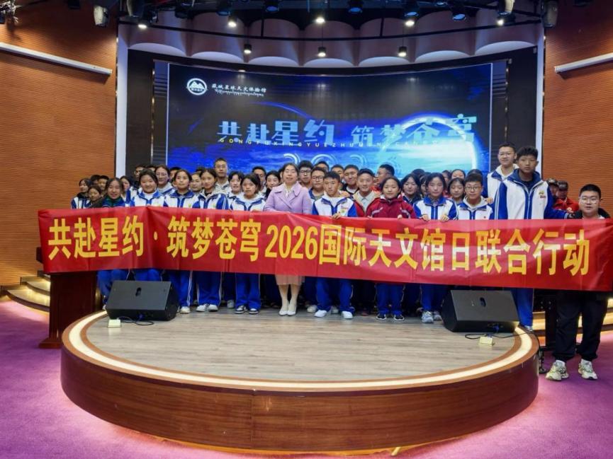 微信图片_20260514094520_786_12
