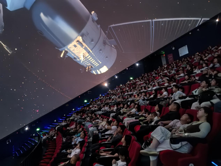 河南省科技馆-2026年国际天文馆日活动图