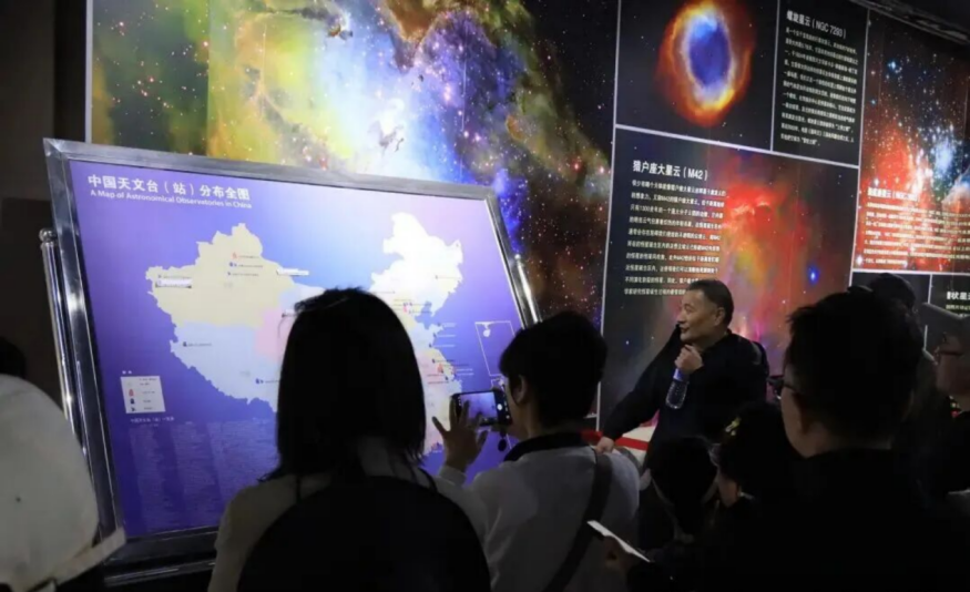 中国科学院国家天文台兴隆观测站-2026年国际天文馆日活动图