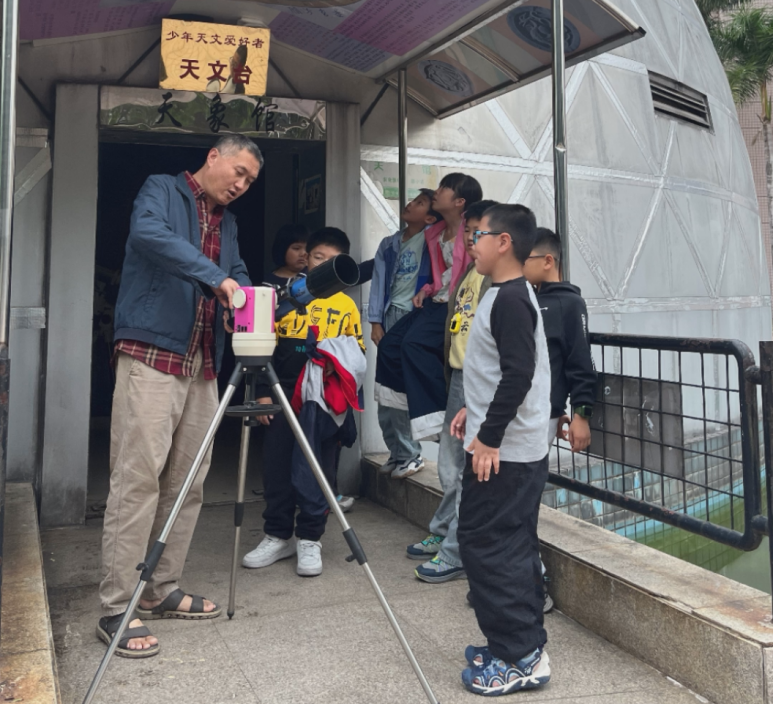 福州青少年活动中心天象馆-2026年国际天文馆日联合行动活动图