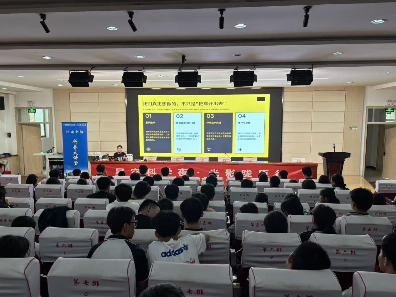微信图片_20260710164739